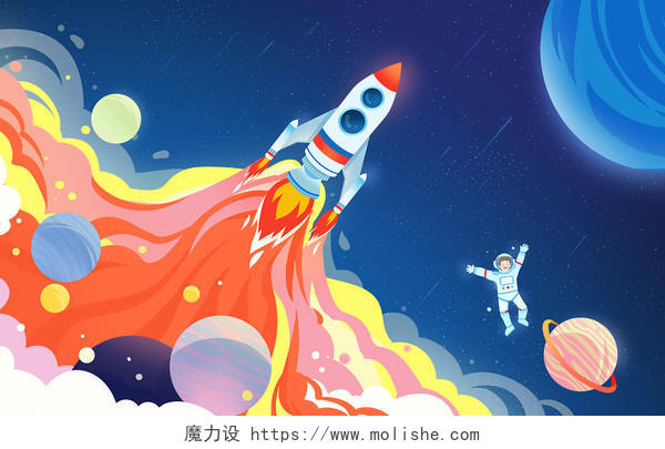 蓝色卡通宇宙火箭宇航员点火背景插画航天日宇航员